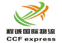 CCF Express Tracking