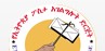 Ethiopian Post Tracking