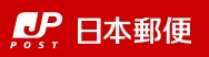 Japan Post Tracking