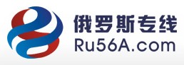 Russia Logistics - Ru56A Tracking
