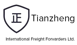 Tianzheng Tracking